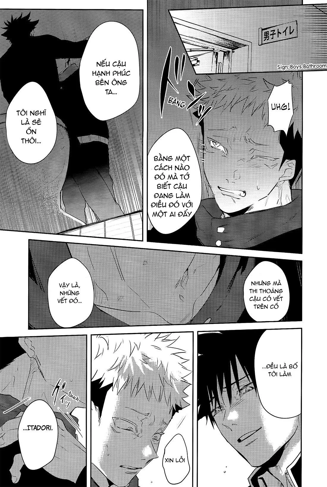 Vòng lặp nghiệp báo Chapter 2 Trang 22