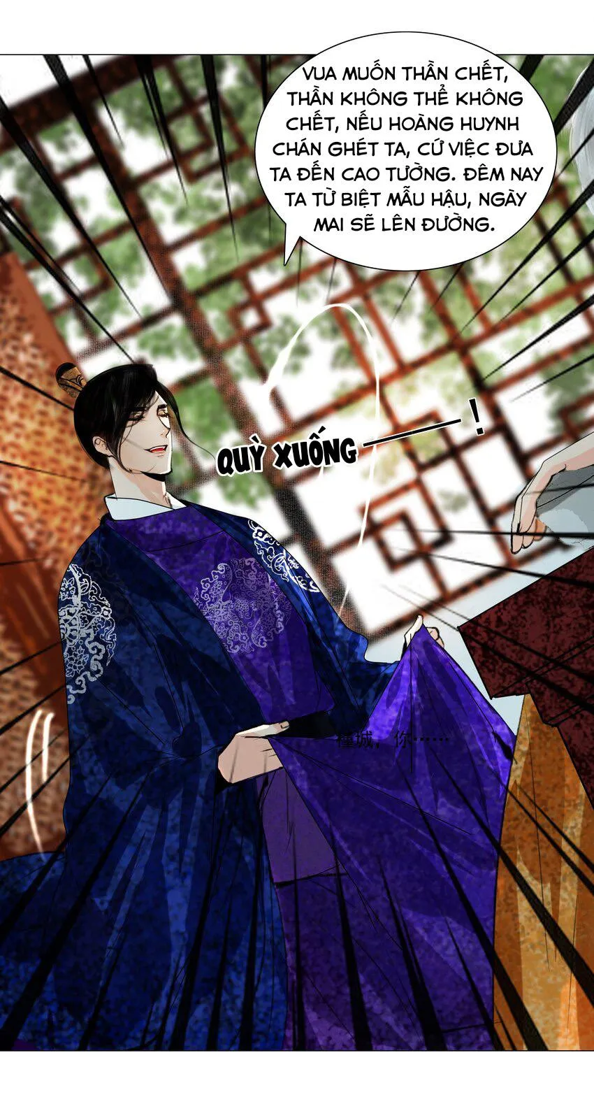 Vòng Luân Hồi Chapter 34 Trang 11