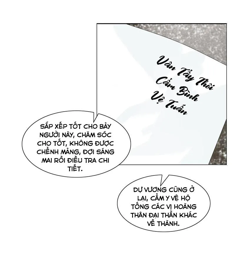 Vòng Luân Hồi Chapter 38 Trang 17