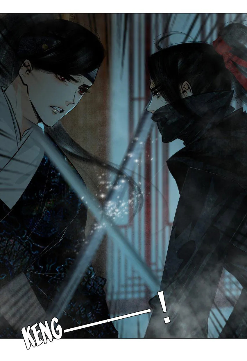 Vòng Luân Hồi Chapter 40 Trang 7