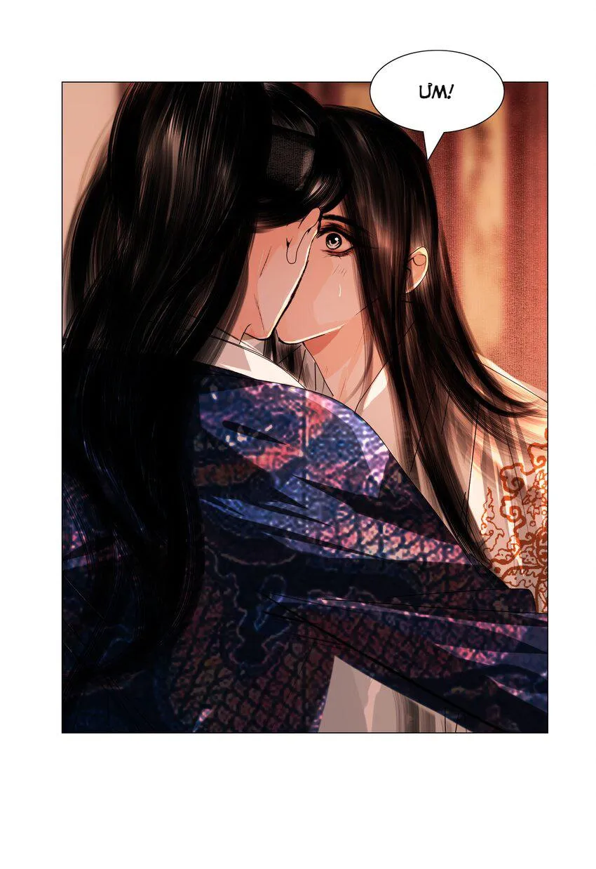 Vòng Luân Hồi Chapter 42 Trang 7