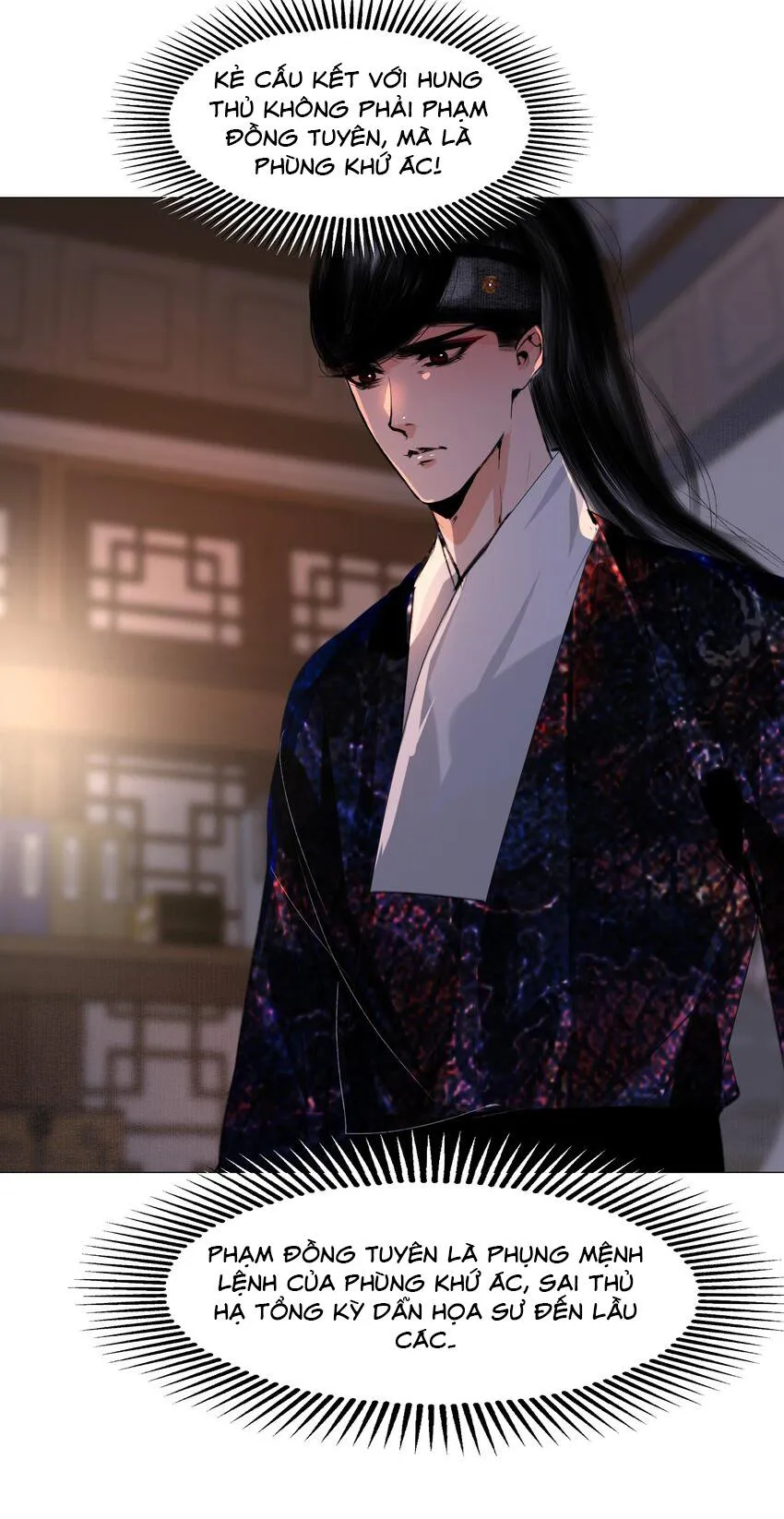 Vòng Luân Hồi Chapter 47 Trang 19