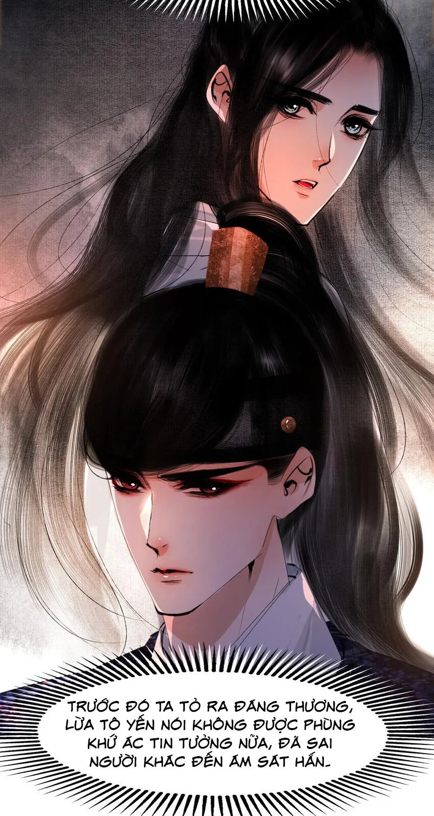 Vòng Luân Hồi Chapter 47 Trang 22