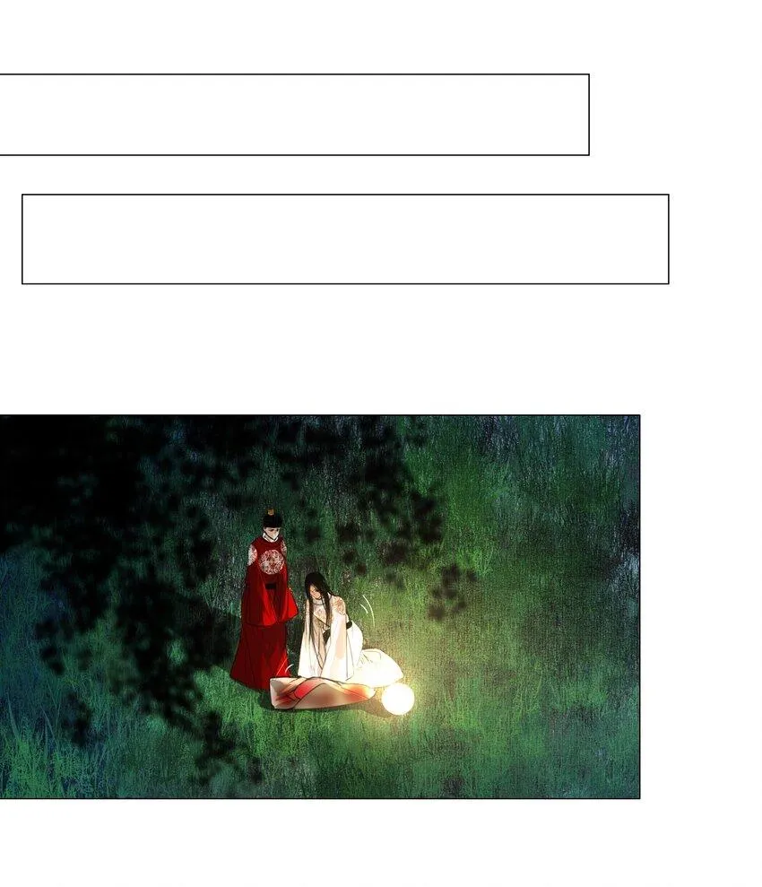 Vòng Luân Hồi Chapter 48 Trang 14