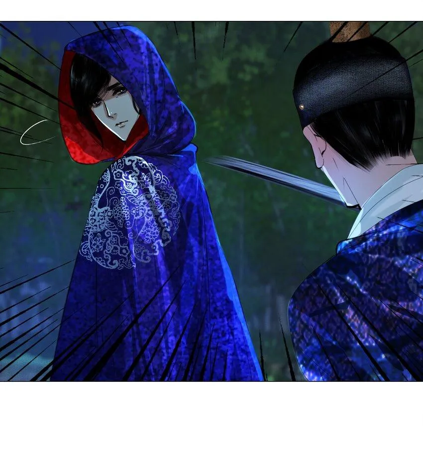 Vòng Luân Hồi Chapter 50 Trang 18