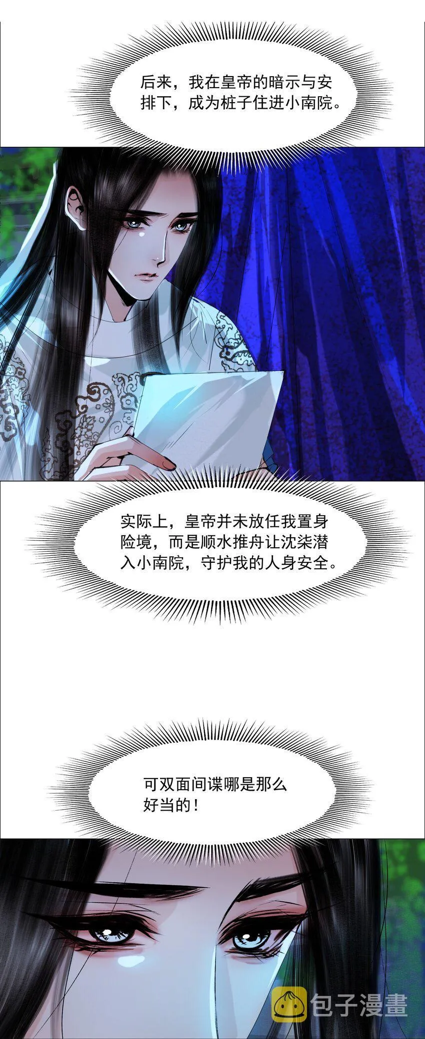 Vòng Luân Hồi Chapter 50 Trang 30