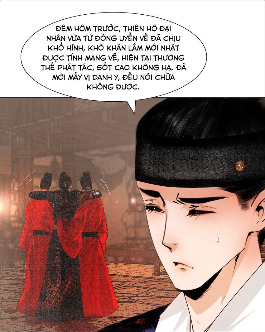 Vòng Luân Hồi Chapter 57 Trang 14
