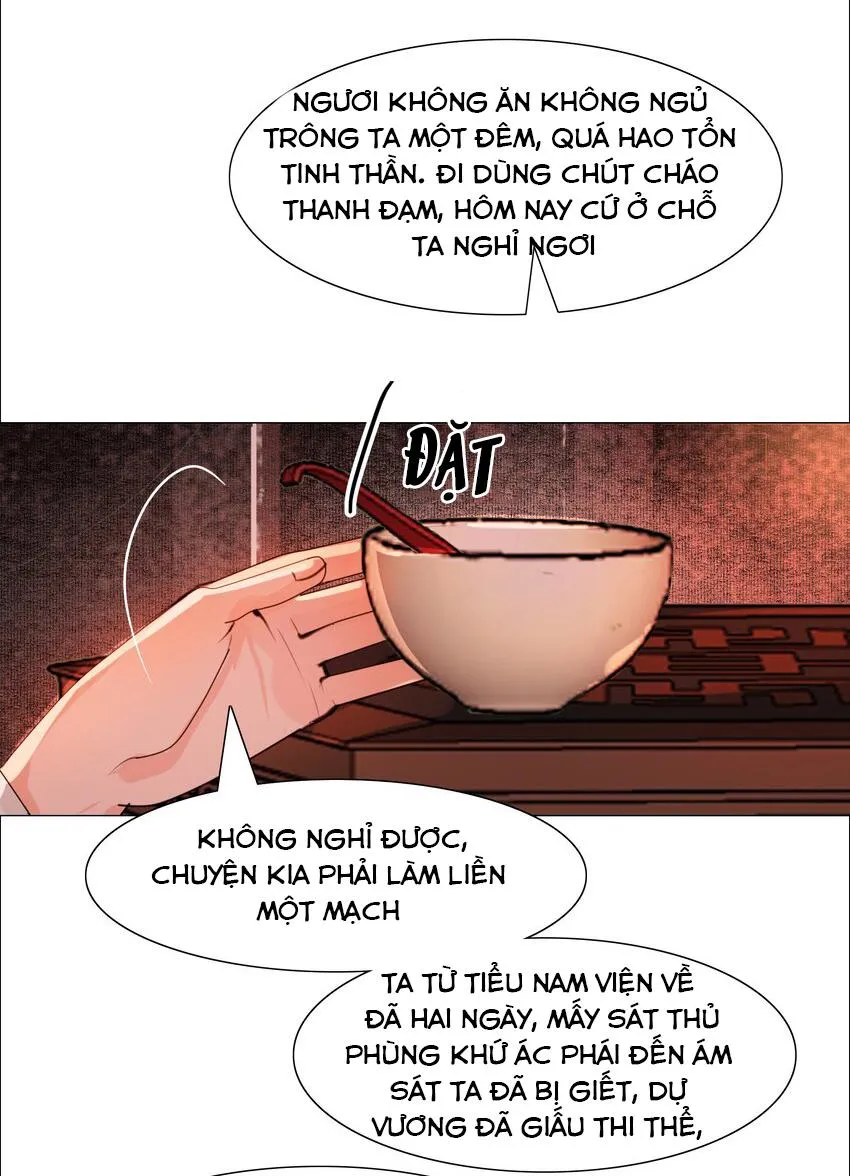 Vòng Luân Hồi Chapter 59 Trang 11