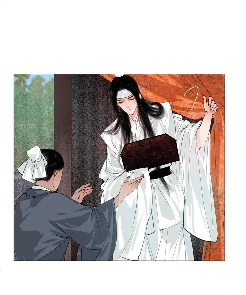 Vòng Luân Hồi Chapter 59 Trang 19