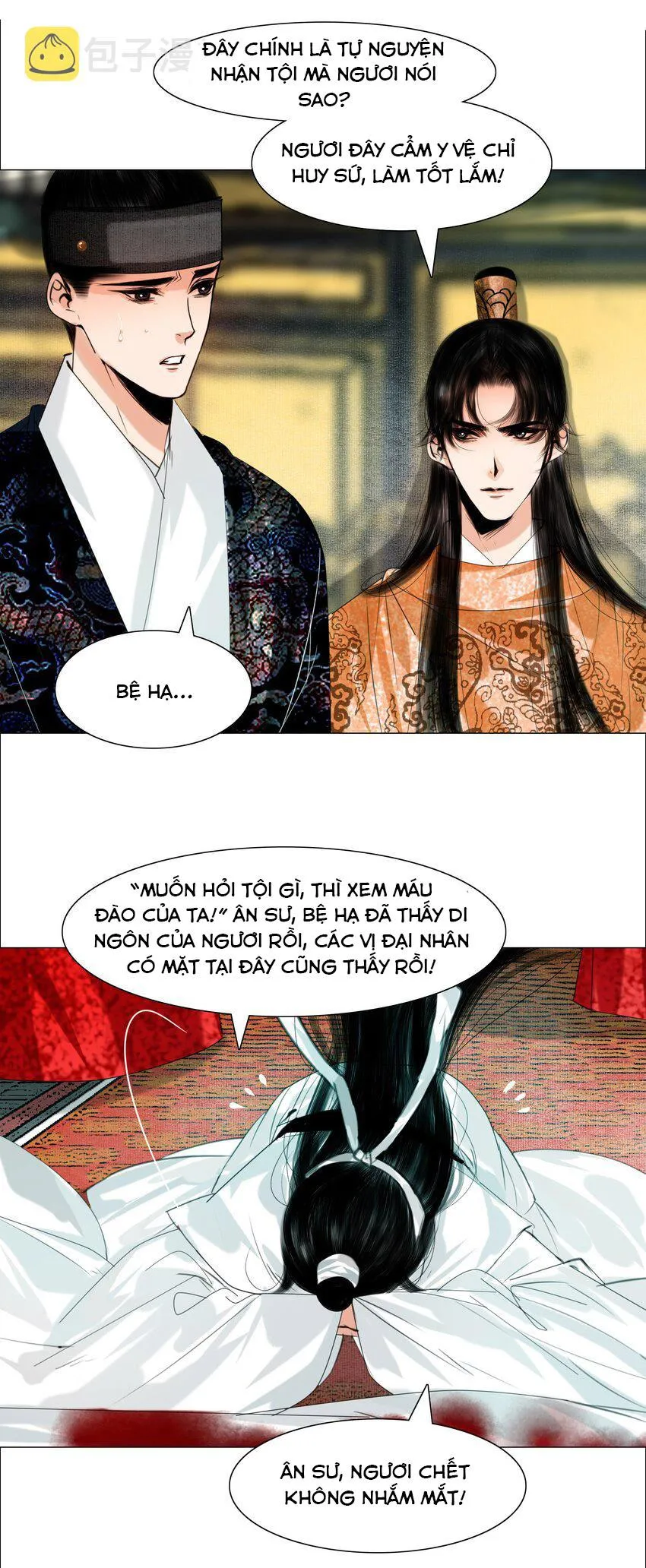 Vòng Luân Hồi Chapter 61 Trang 4