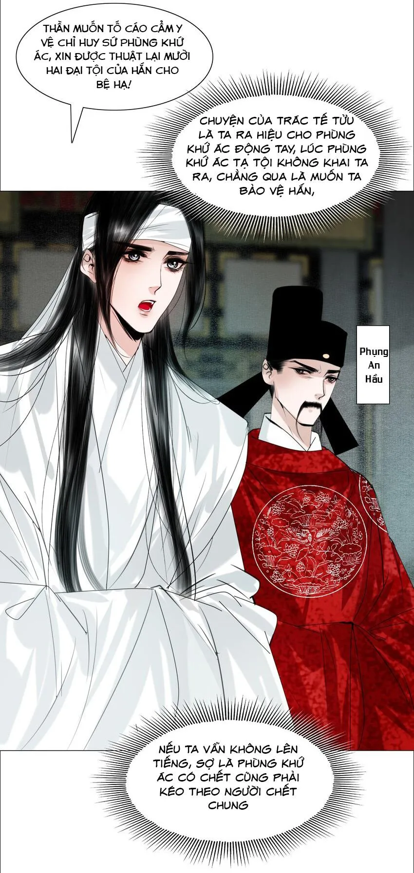 Vòng Luân Hồi Chapter 61 Trang 12