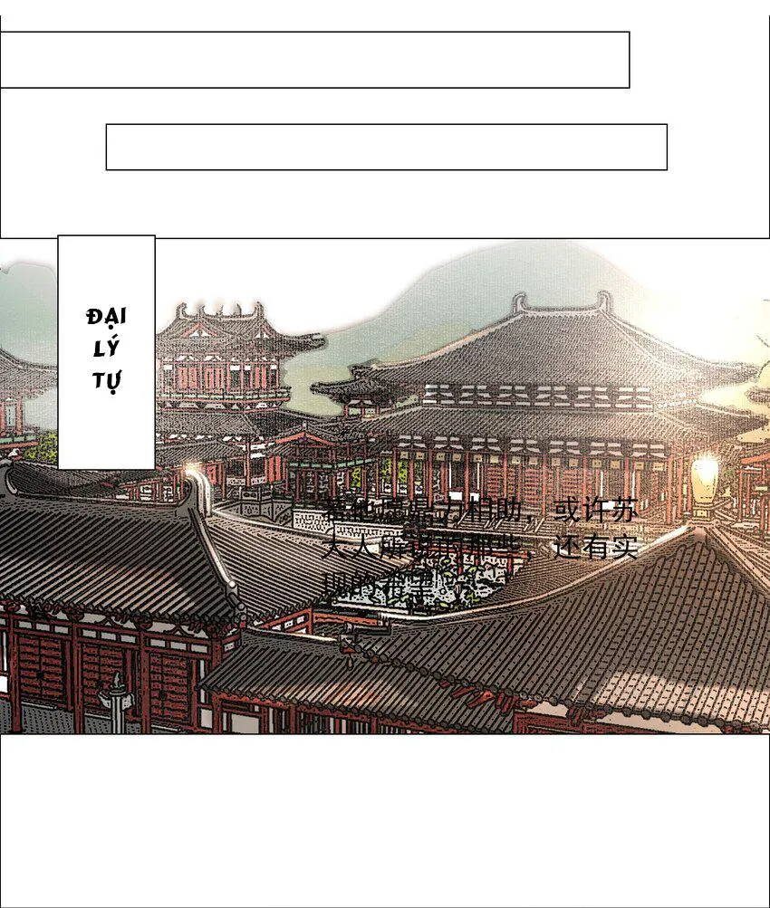 Vòng Luân Hồi Chapter 64 Trang 6