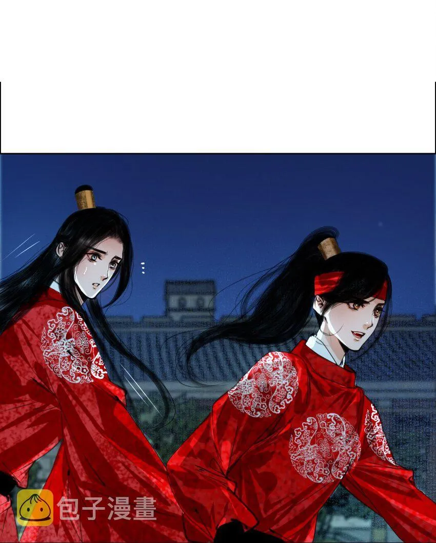 Vòng Luân Hồi Chapter 66 Trang 28