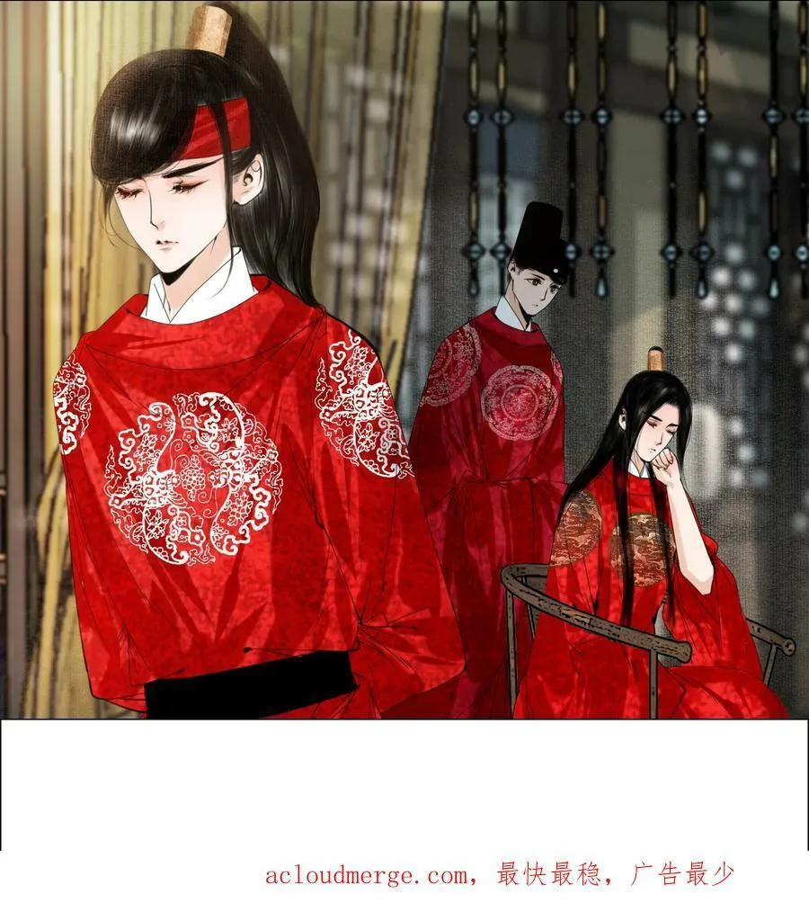 Vòng Luân Hồi Chapter 73 Trang 33