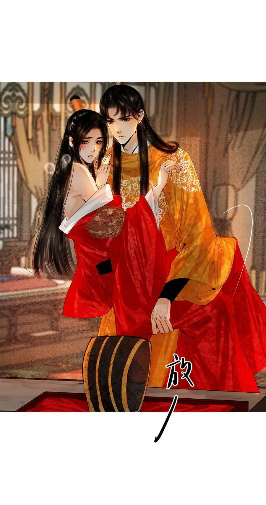 Vòng Luân Hồi Chapter 75 Trang 6