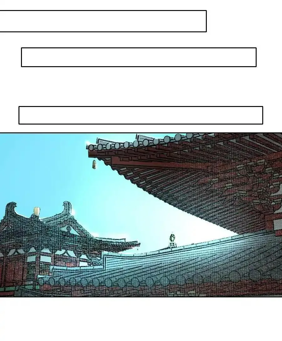 Vòng Luân Hồi Chapter 79 Trang 4