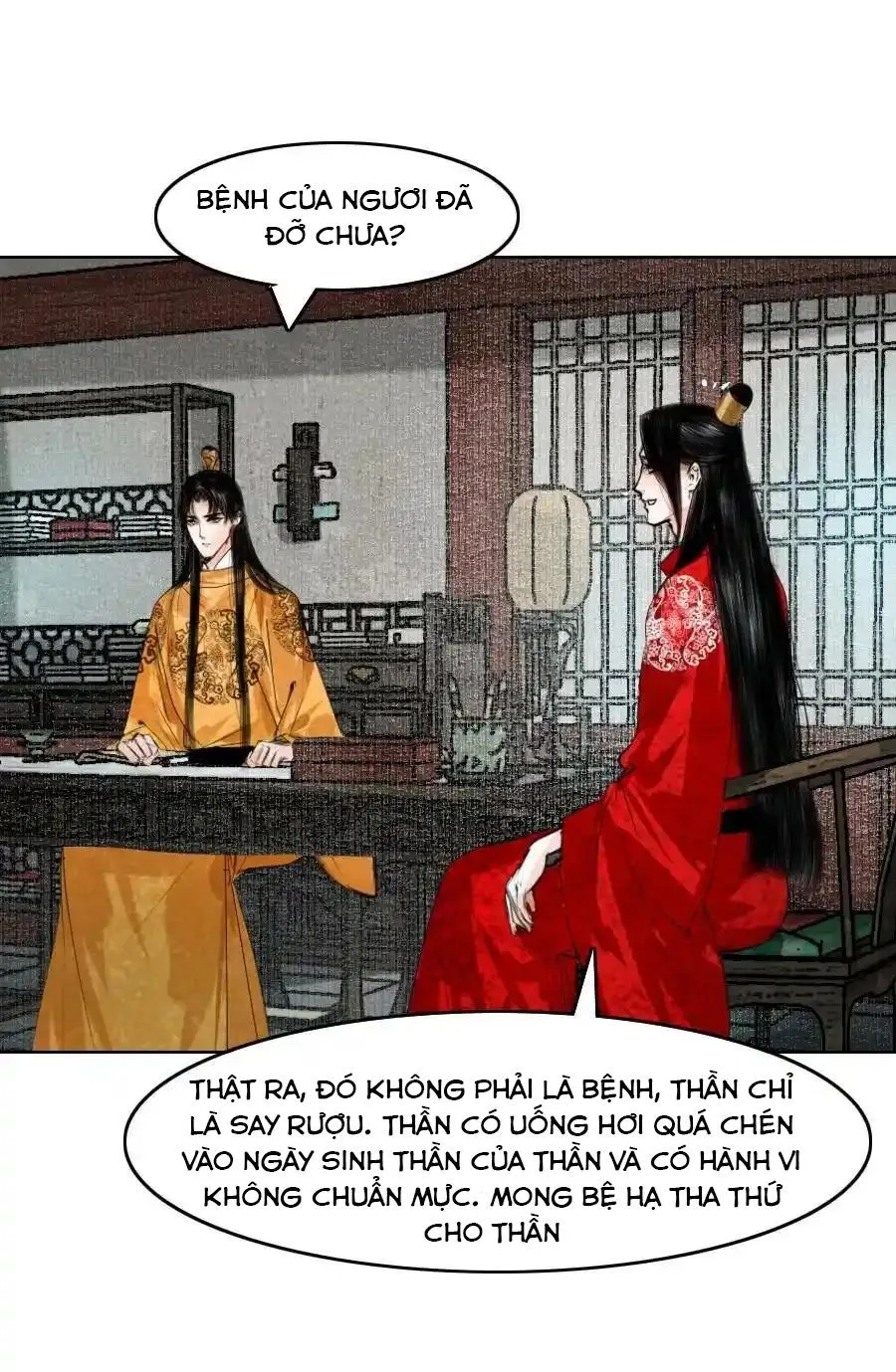 Vòng Luân Hồi Chapter 79 Trang 5