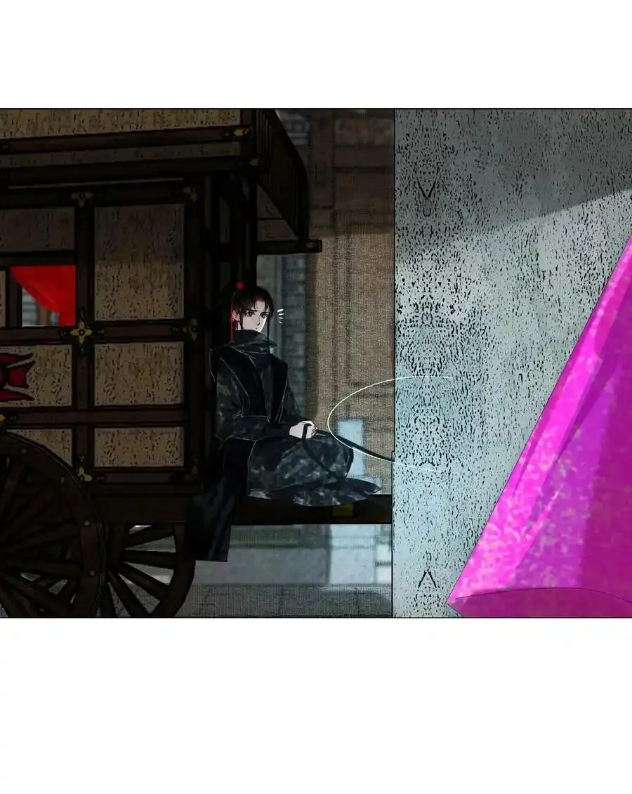 Vòng Luân Hồi Chapter 80 Trang 13