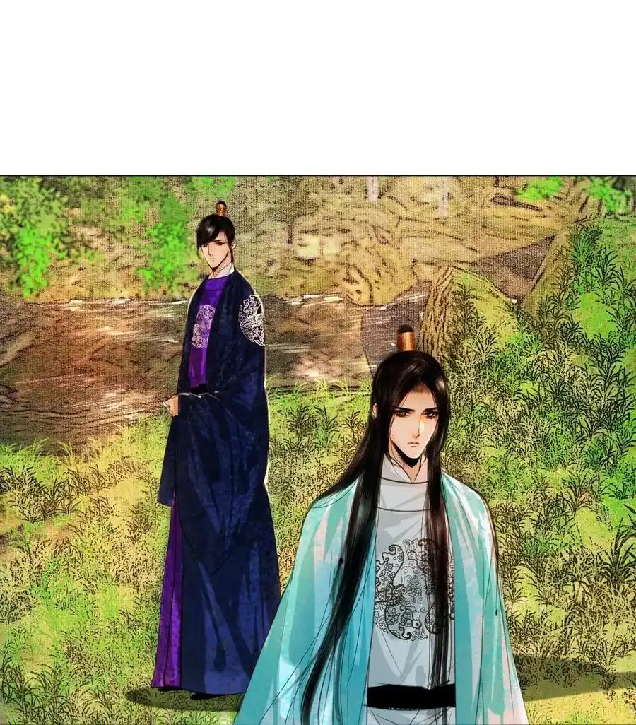 Vòng Luân Hồi Chapter 82 Trang 14