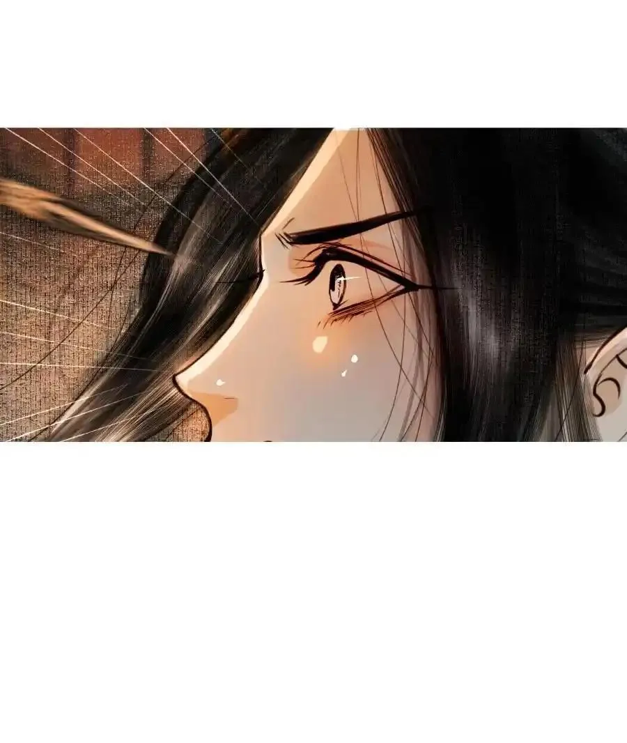 Vòng Luân Hồi Chapter 83 Trang 12