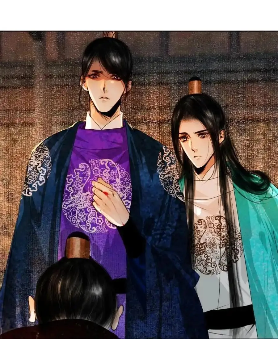 Vòng Luân Hồi Chapter 83 Trang 20