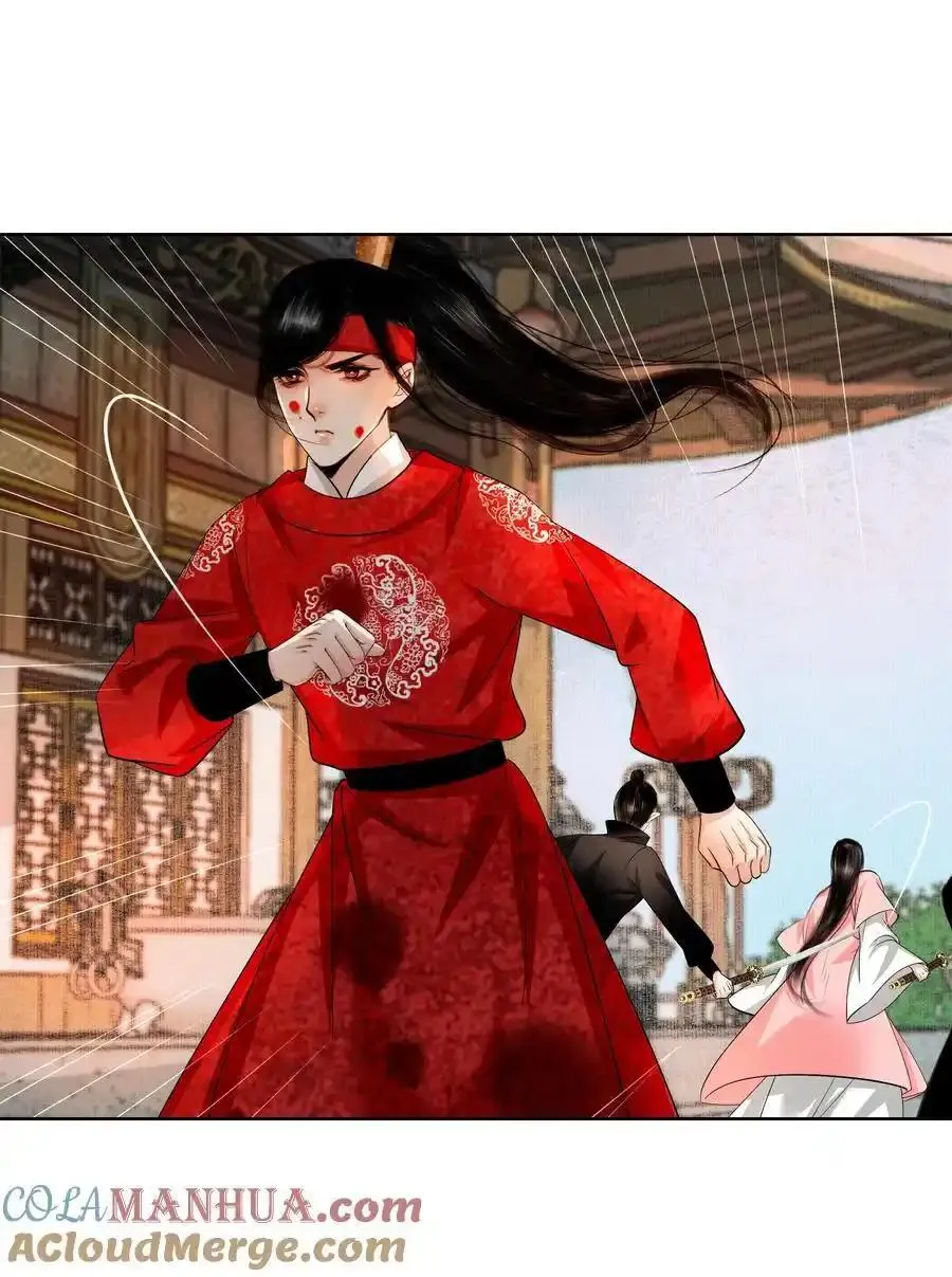 Vòng Luân Hồi Chapter 84 Trang 20