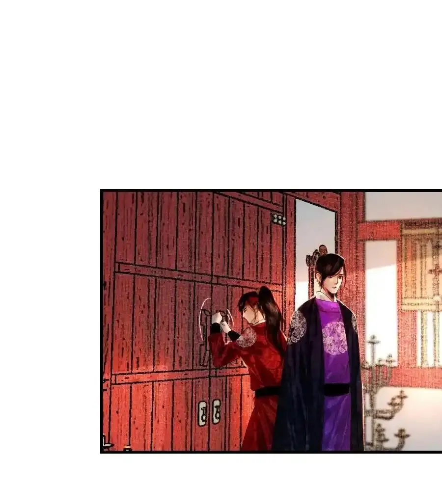 Vòng Luân Hồi Chapter 86 Trang 12