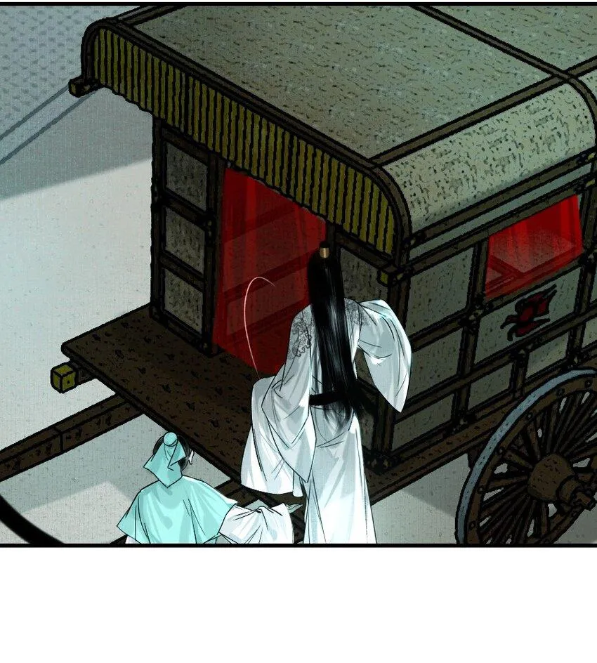 Vòng Luân Hồi Chapter 96 Trang 22