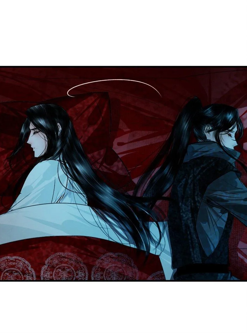 Vòng Luân Hồi Chapter 101 Trang 15