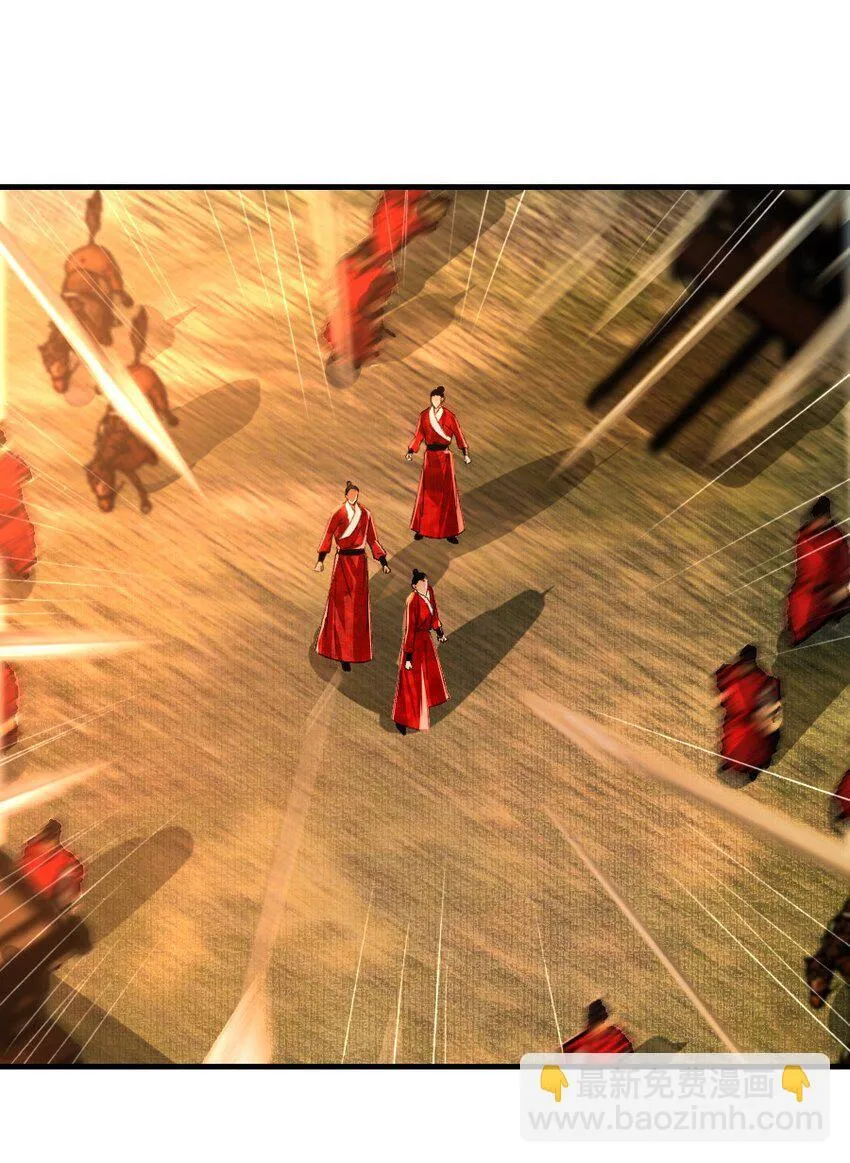 Vòng Luân Hồi Chapter 102 Trang 18