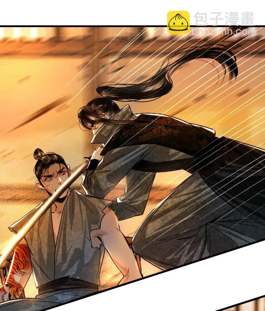 Vòng Luân Hồi Chapter 102 Trang 23