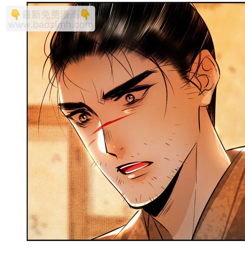 Vòng Luân Hồi Chapter 102 Trang 37