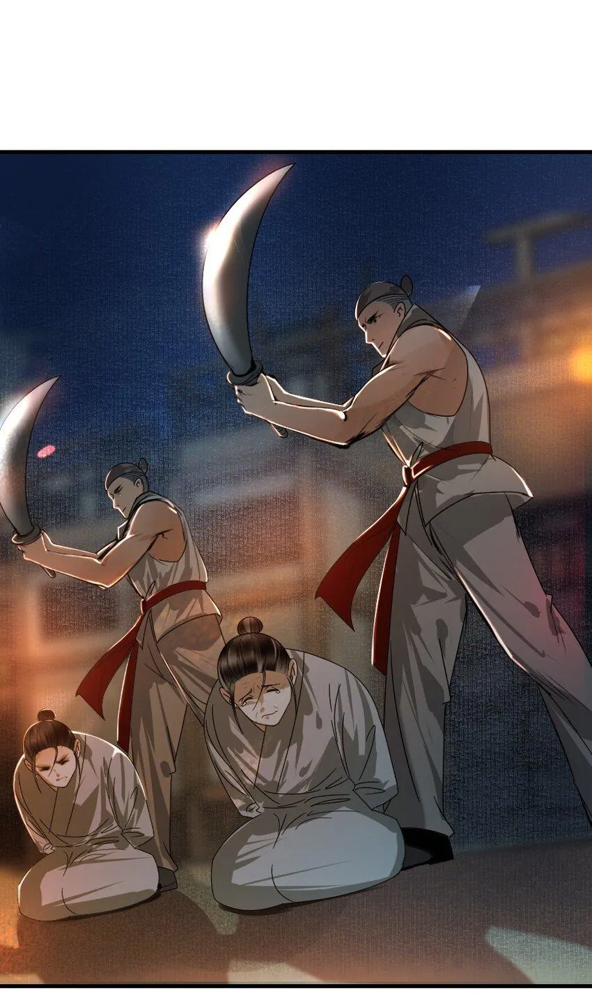 Vòng Luân Hồi Chapter 105 Trang 22