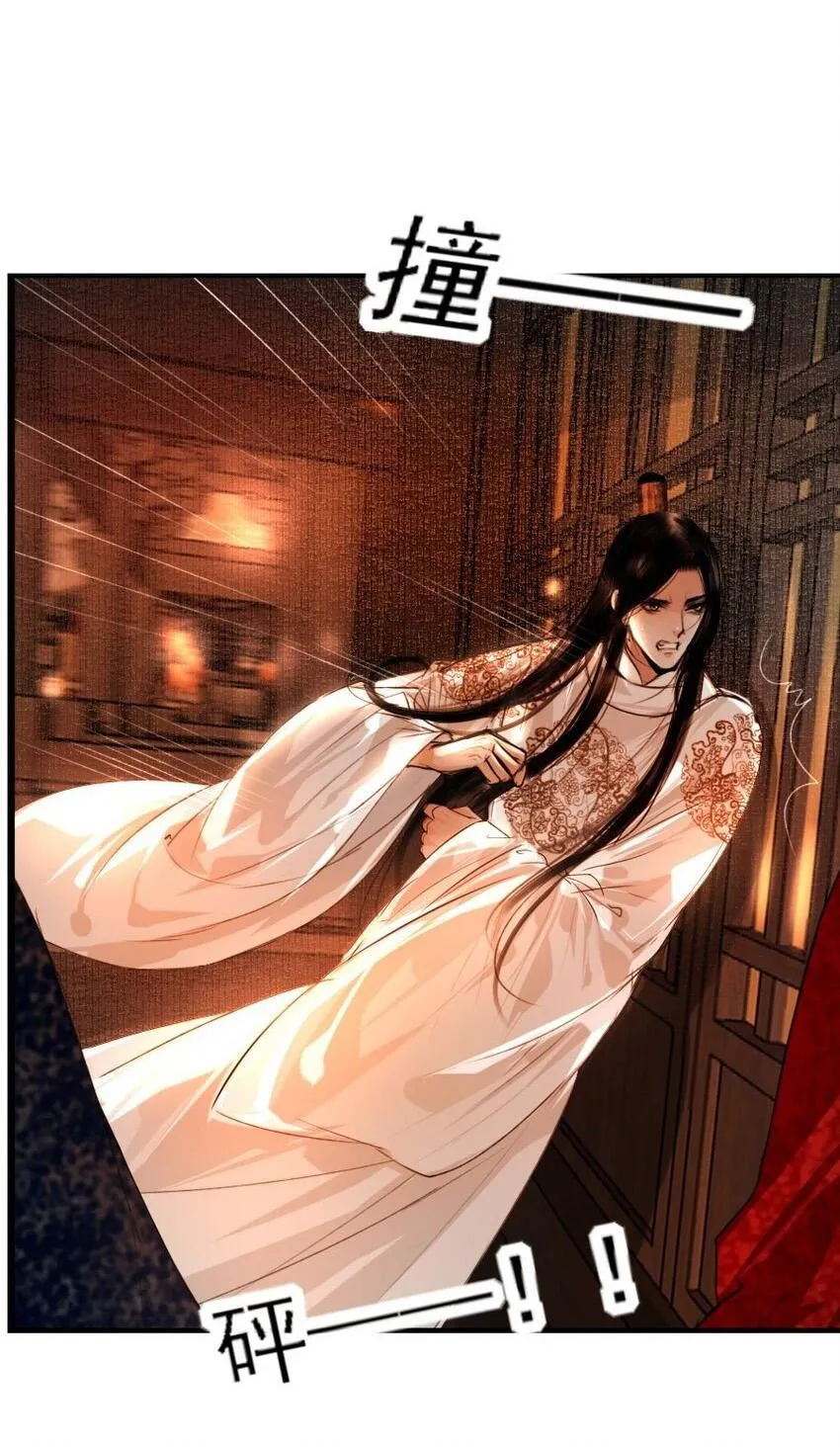 Vòng Luân Hồi Chapter 107 Trang 32