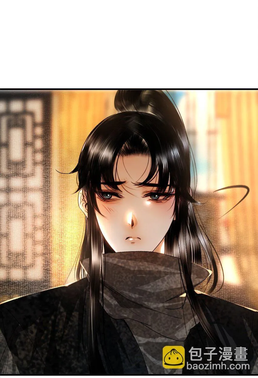 Vòng Luân Hồi Chapter 109 Trang 20
