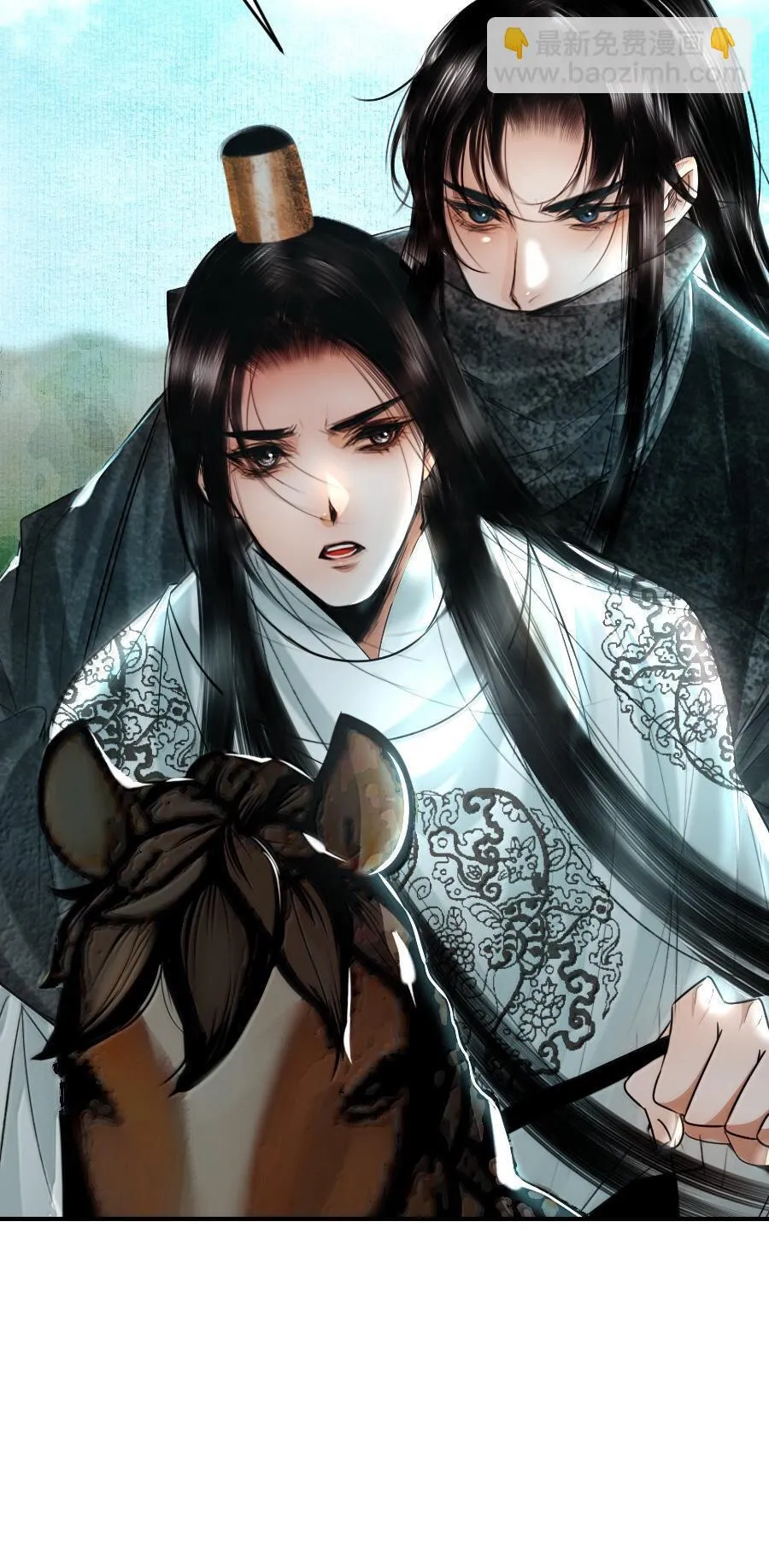 Vòng Luân Hồi Chapter 112 Trang 20