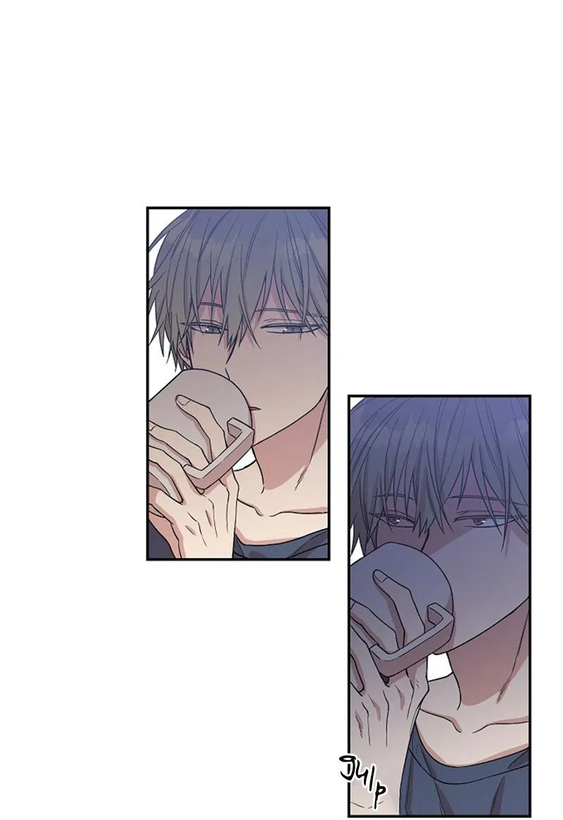 Vòng tròn cạm bẫy Chapter 4 Trang 18