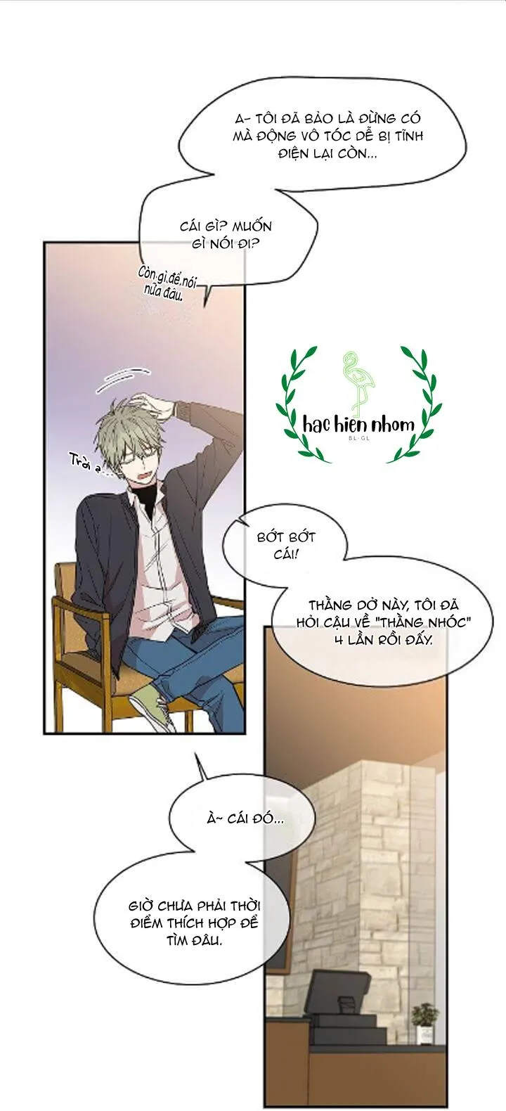 Vòng tròn cạm bẫy Chapter 16 Trang 50