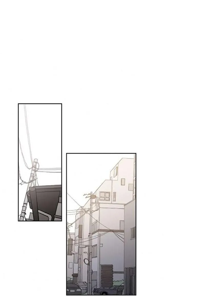 Vòng tròn cạm bẫy Chapter 1 Trang 13