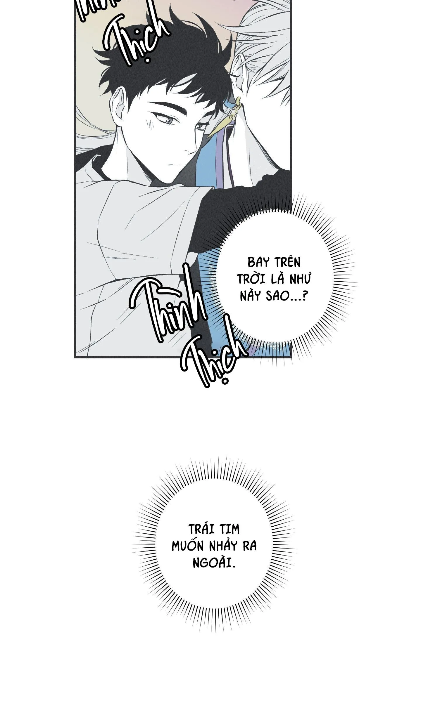 VÒNG XOÁY CỦA RẮN Chapter 8 Trang 15