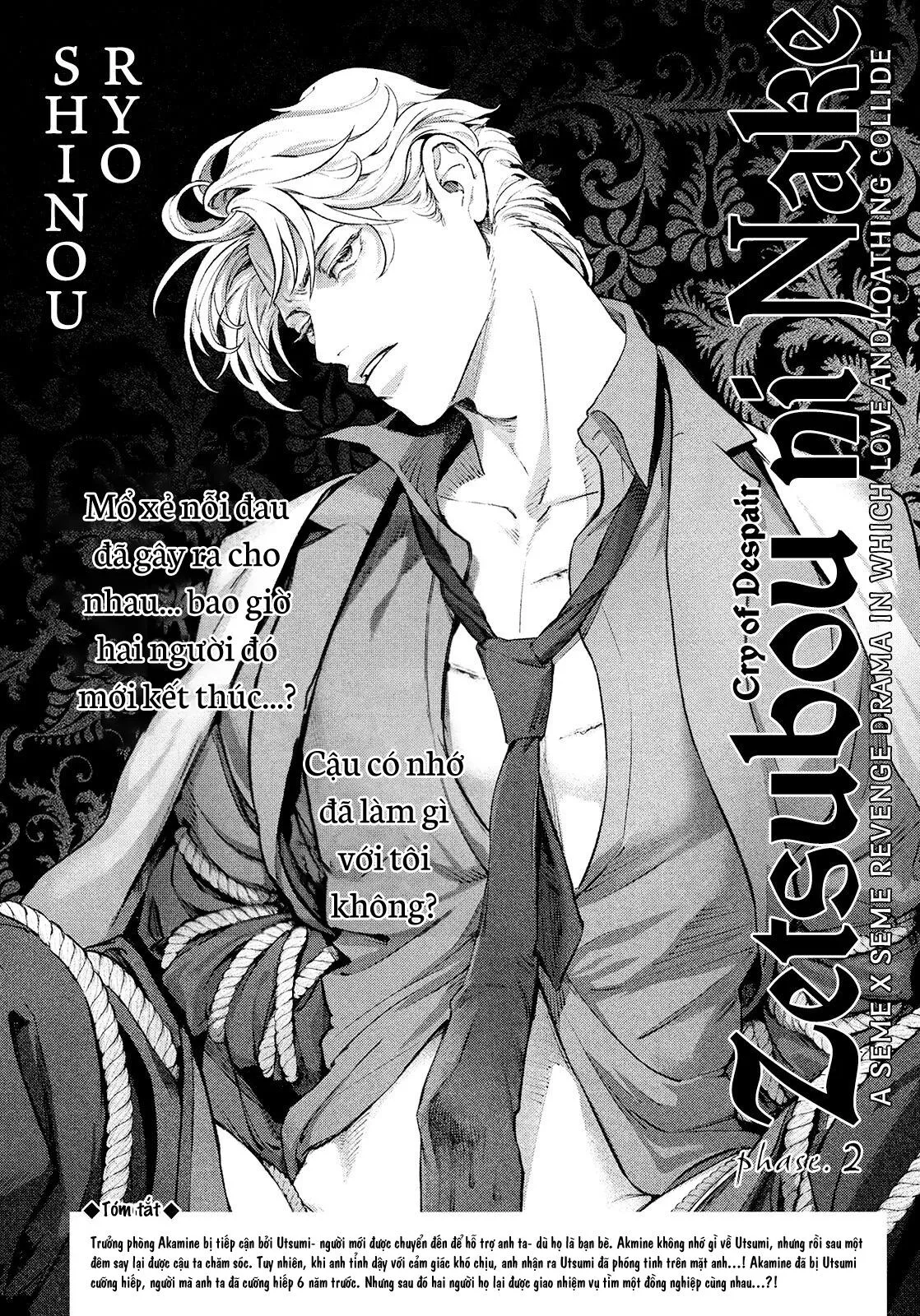 Vòng Xoáy Tuyệt Vọng Chapter 2 Trang 8