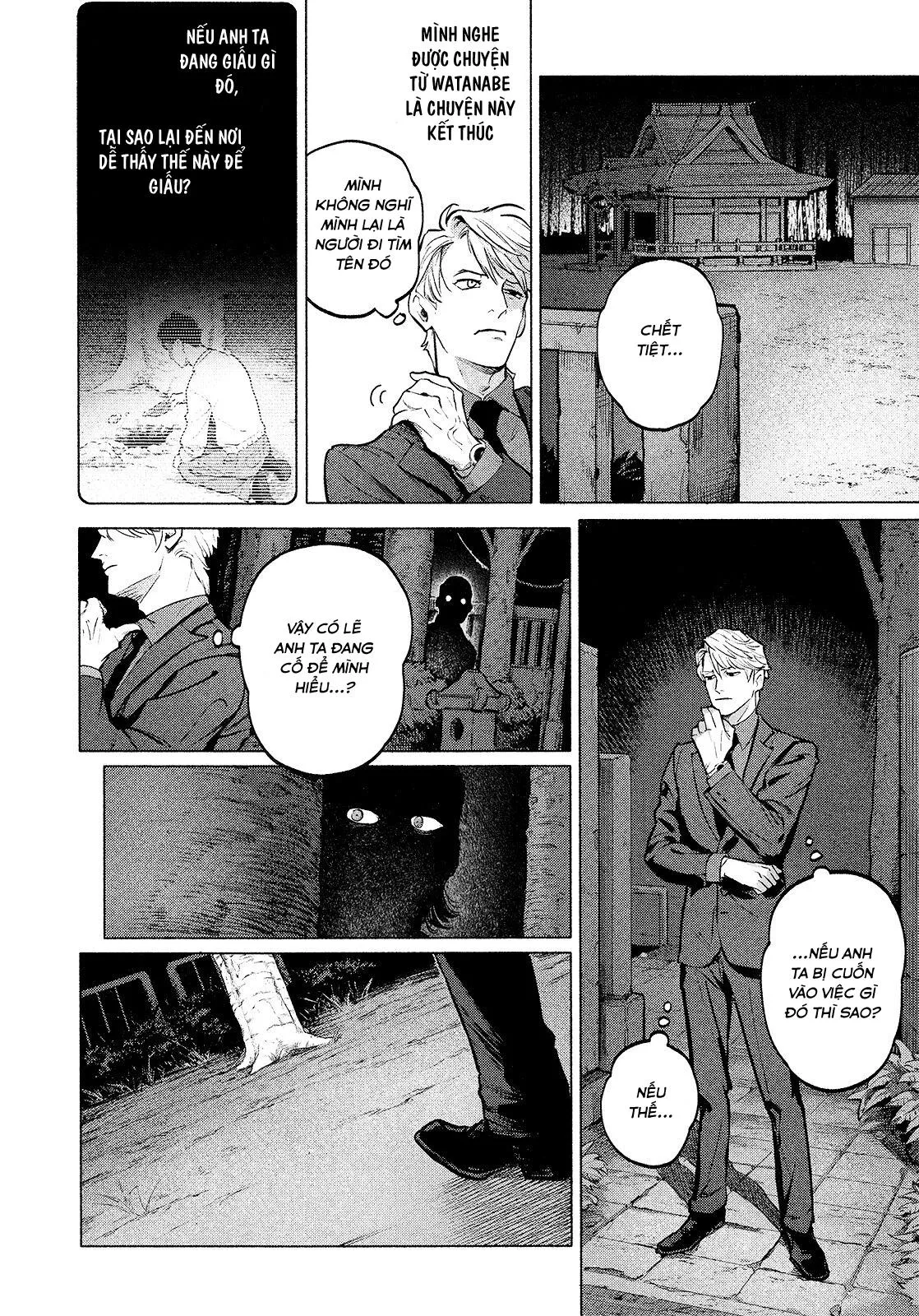 Vòng Xoáy Tuyệt Vọng Chapter 2 Trang 21