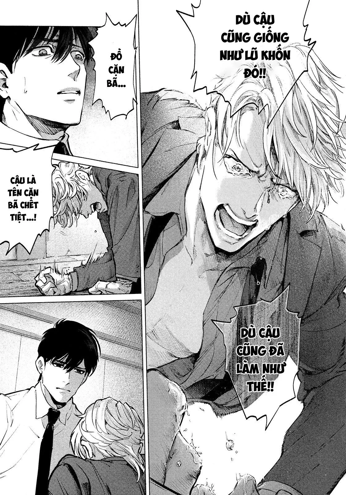 Vòng Xoáy Tuyệt Vọng Chapter 2 Trang 32
