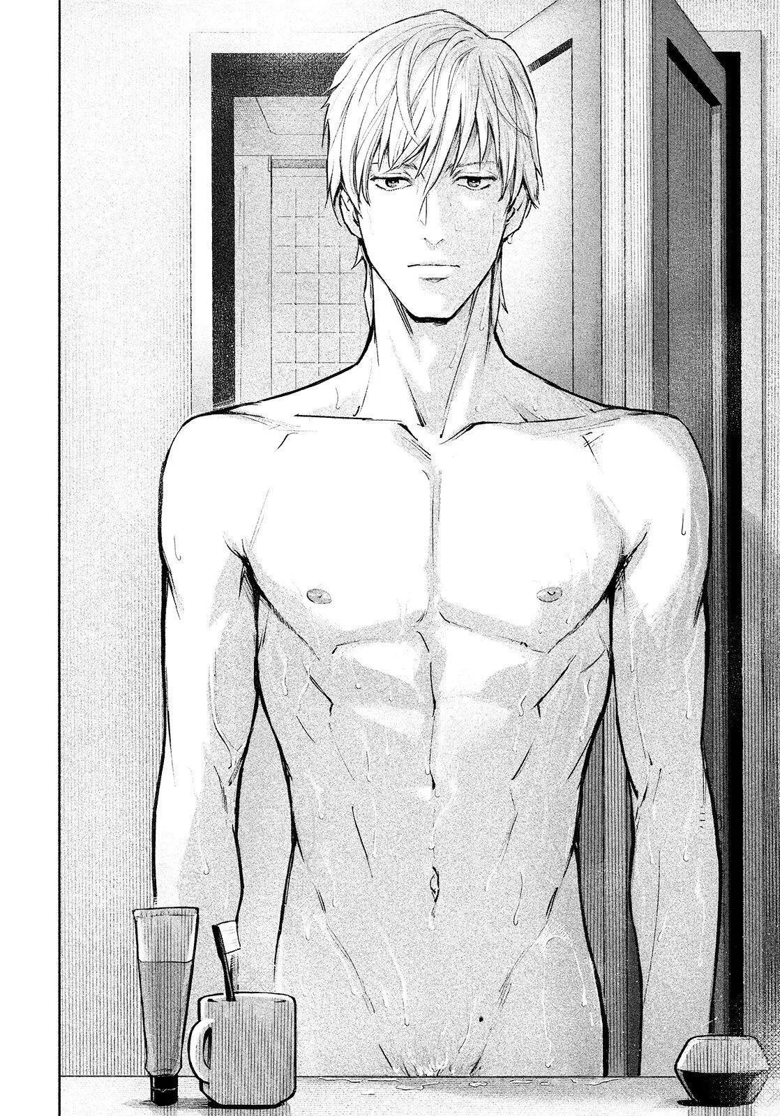 Vòng Xoáy Tuyệt Vọng Chapter 3 Trang 3