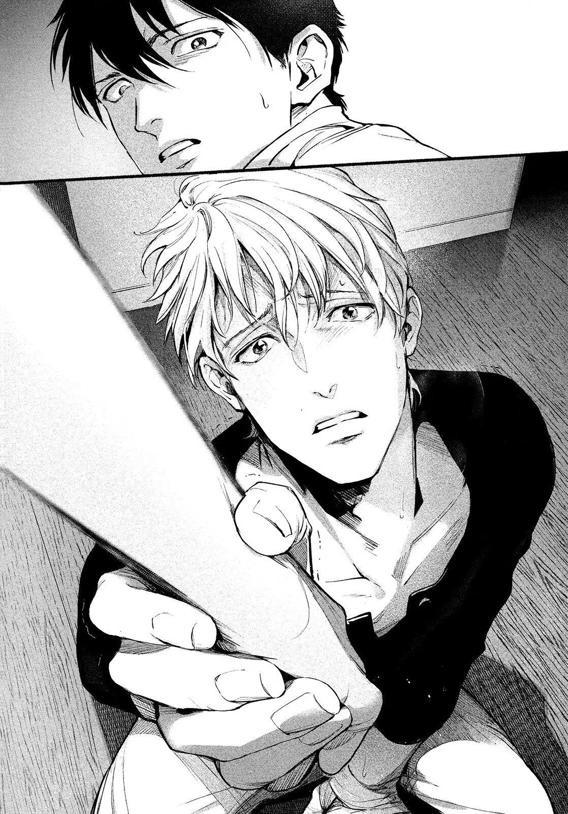 Vòng Xoáy Tuyệt Vọng Chapter 3 Trang 13