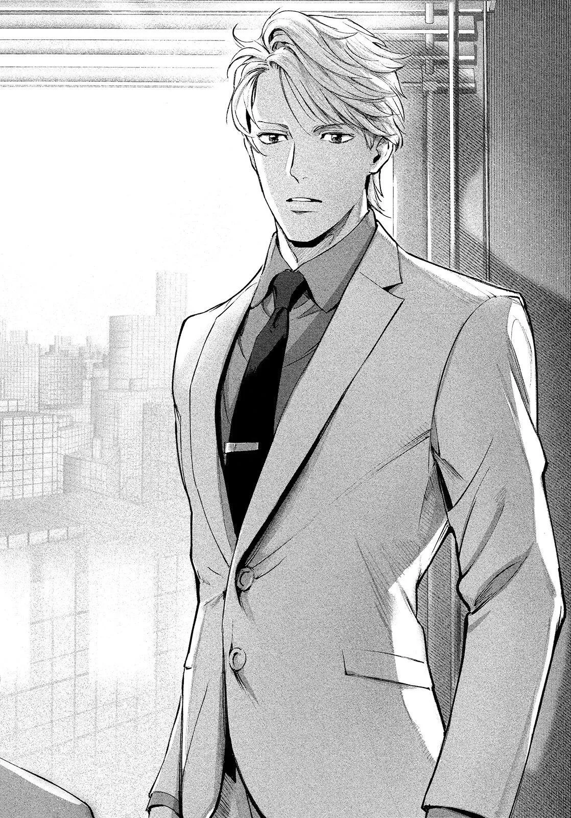 Vòng Xoáy Tuyệt Vọng Chapter 3 Trang 31