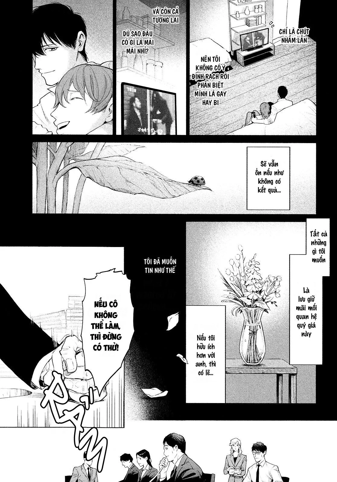 Vòng Xoáy Tuyệt Vọng Chapter 4 Trang 6