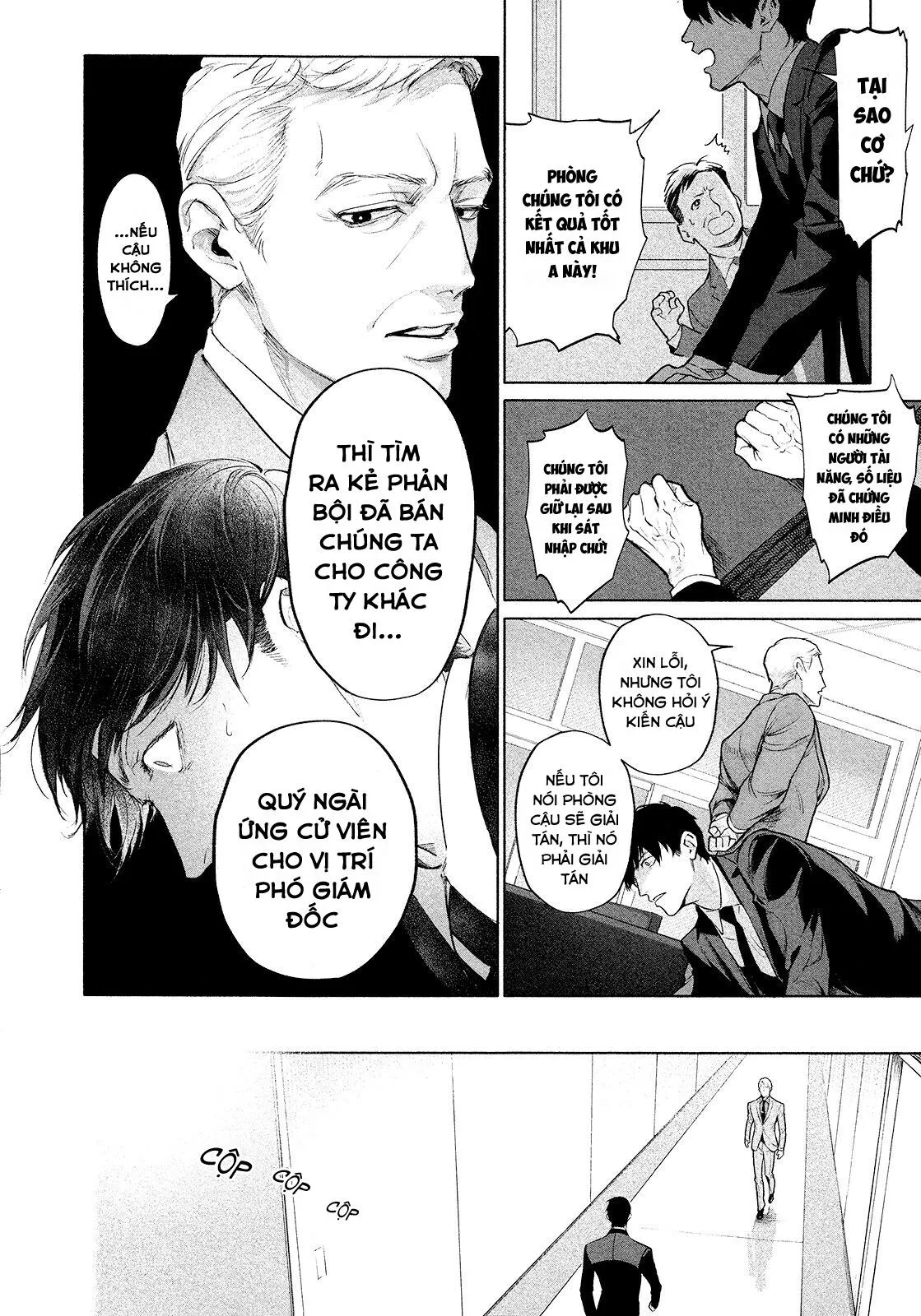 Vòng Xoáy Tuyệt Vọng Chapter 4 Trang 14