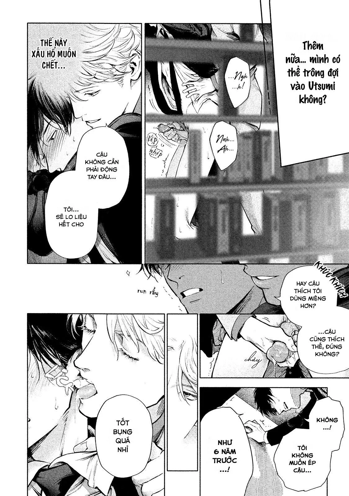 Vòng Xoáy Tuyệt Vọng Chapter 5 Trang 4