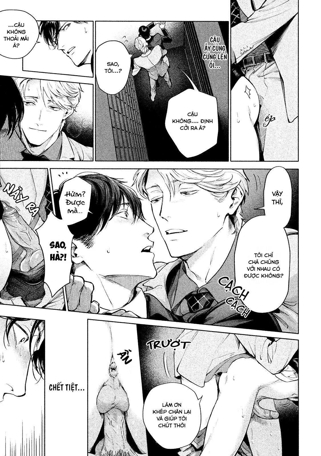 Vòng Xoáy Tuyệt Vọng Chapter 5 Trang 5